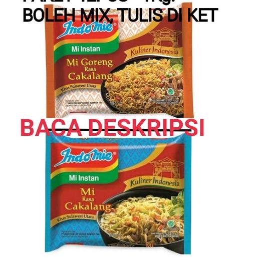 

☞ Indomie cakalang goreng kuah khas manado mie cakalang paket 12pcs ✼