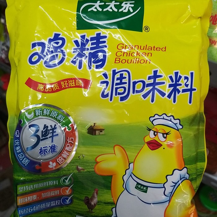 

Bumbu penyedap rasa ayam ji jing tiao wei liao 227gr