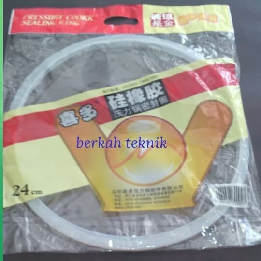 @#@#@#] KARET PRESTO 24 CM