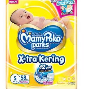 ➤ Mamypoko Pants Standar S58/M48/L42/Xl38/Xxl34  / Toko Makmur Online ♟