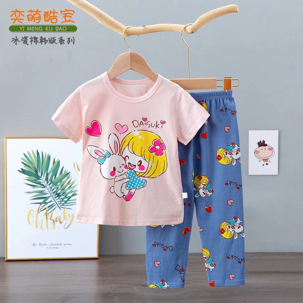 FORSLEEP CP2331 BUNNY GIRL Piyama 1-9 Tahun KUBAO Atasan Lengan Pendek Celana Panjang Baju Tidur Ana