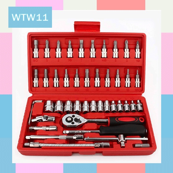 (COD) Socket Wrench Pas Socket Set 1/4 Car Repair Tool 46 pcs Lengkap Socket Tool Kit Pas Ring L Motor Mobil