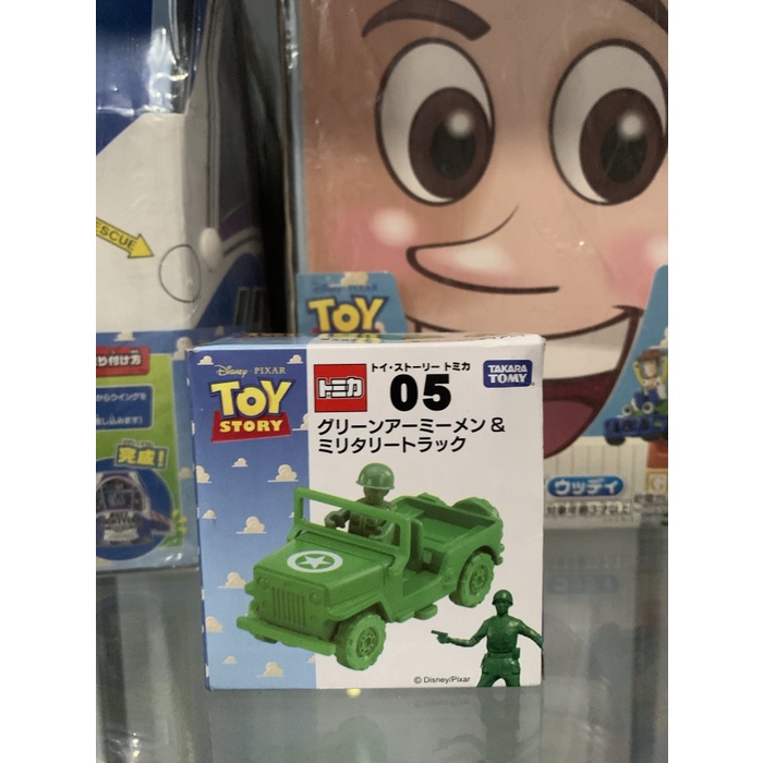 TAKARA TOMY TOMICA TOY STORY 05 GREEN ARMY SOLDIER & CAR DISNEY TOY TERBARU