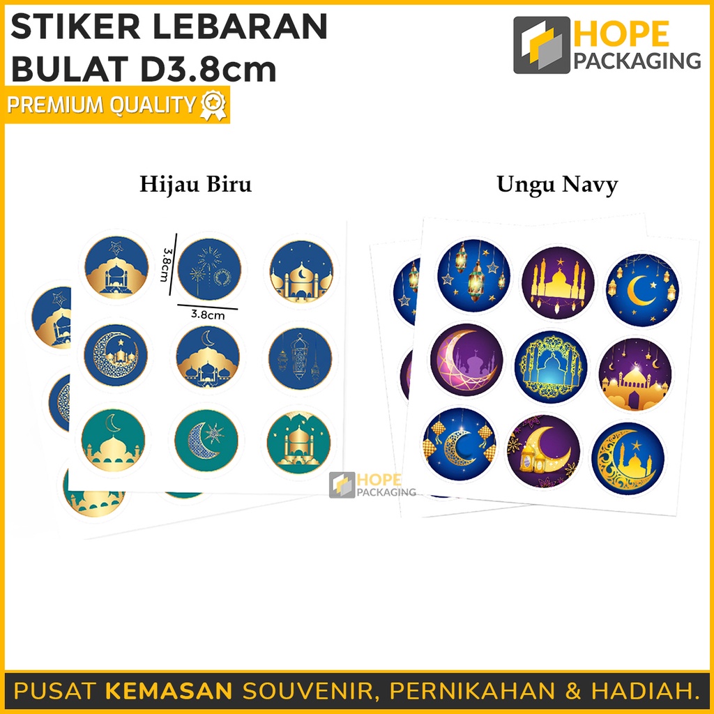 [1 Lembar : ISI 9] Stiker Lebaran Bulat Idul Fitri / Sticker Label / Tempelan Makanan Toples Kue Kering