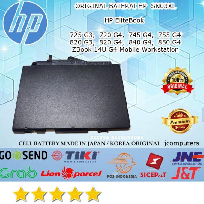 Battery for HP EliteBook 820 G3 720 725 G3 G4 44Wh SN03XL 800514-001