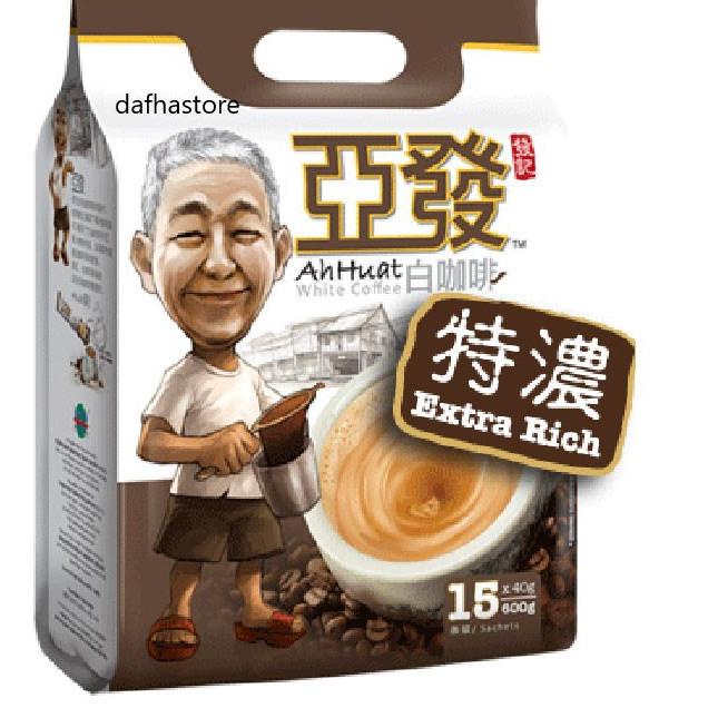 

♨ Kopi Ah Huat White Coffee Extra Rich / Ahuat / Ahhuat Coffee 15 x 40g ➲