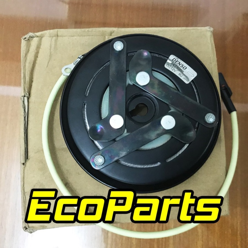 Magnet Clutch Pully Karimun Lama Forsa 86-89 Suzuki DENSO Asli