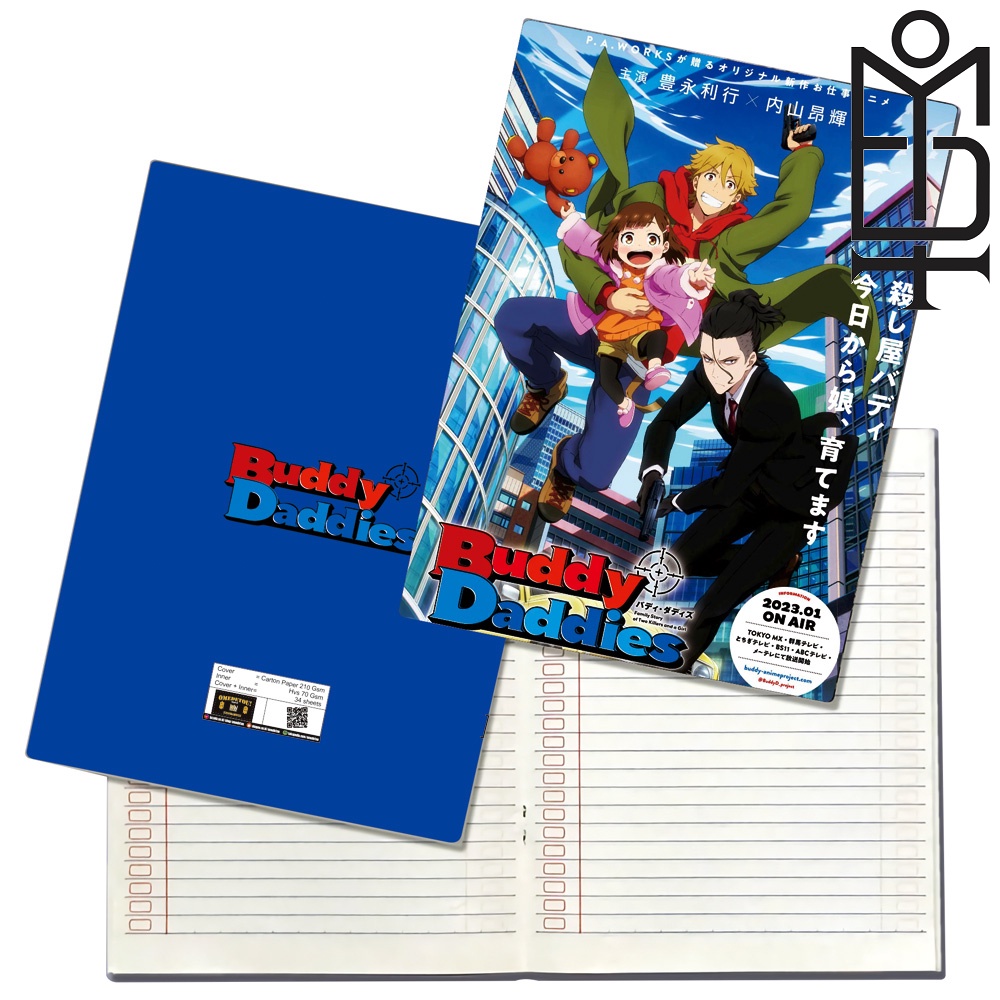 

OMEDETOU Buku Tulis Anime Buddy Daddies