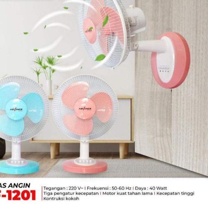✮ kipas angin advance df 1201 meja dinding desk fan 12" inch advance df1201 ♖
