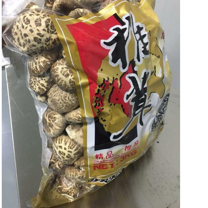 

➯ r hioko kering /shitake /payung - Grade A tebal ukuran 4-6cm (250 gram) ✹