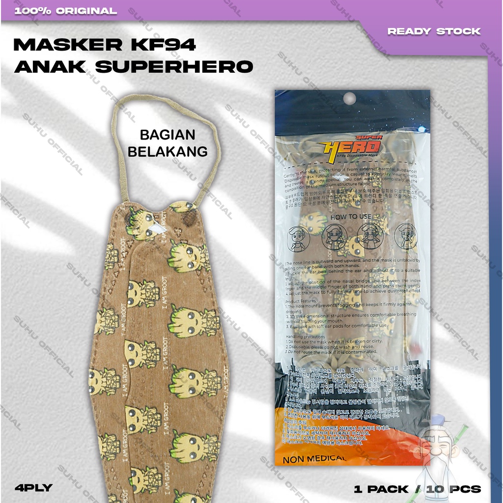 ❤️ SUHU ❤️ Masker Anak KF94 SUPERHERO 4Ply Isi 10Pcs Motif Kartun GROOT Lucu Earloop Surgical Mask Kemenkes