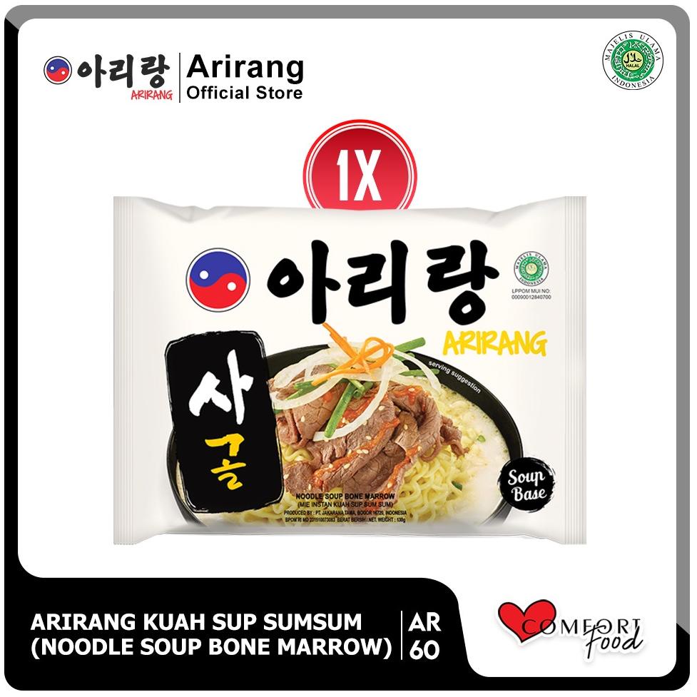 

STAR ARIRANG KUAH SUP SUMSUM 1 PCS (AR60)