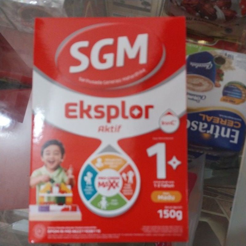 sgm 1+, 150 gr