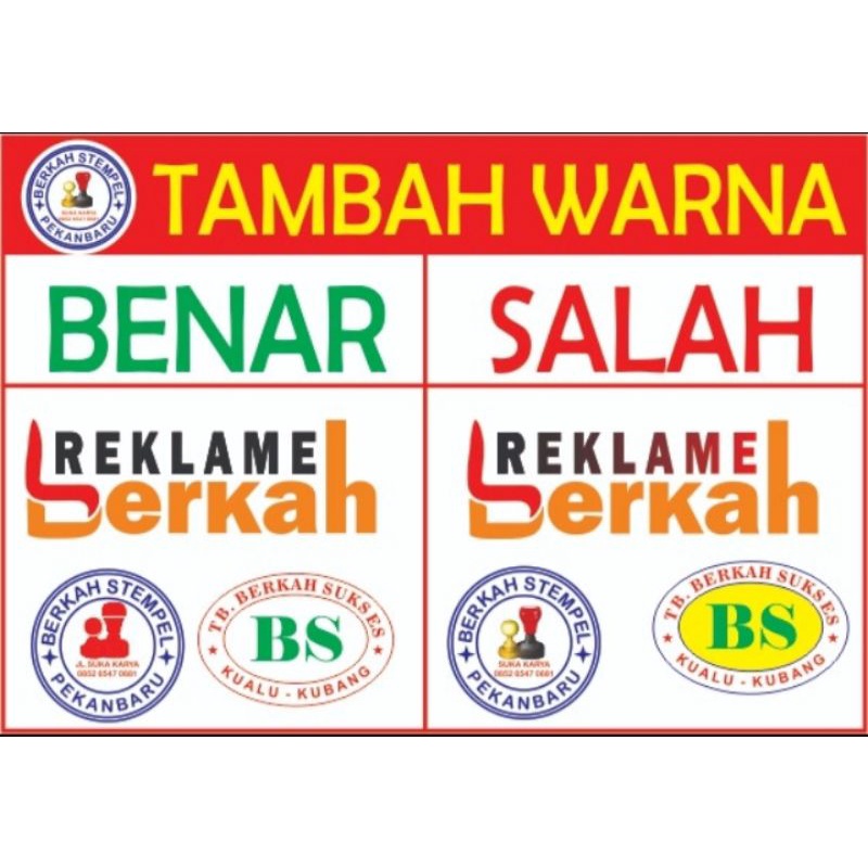 

tambahan warna stempel