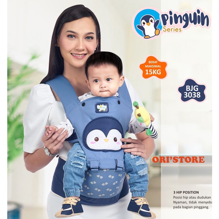 BABY JOY GENDONGAN HIPSEAT SERIES