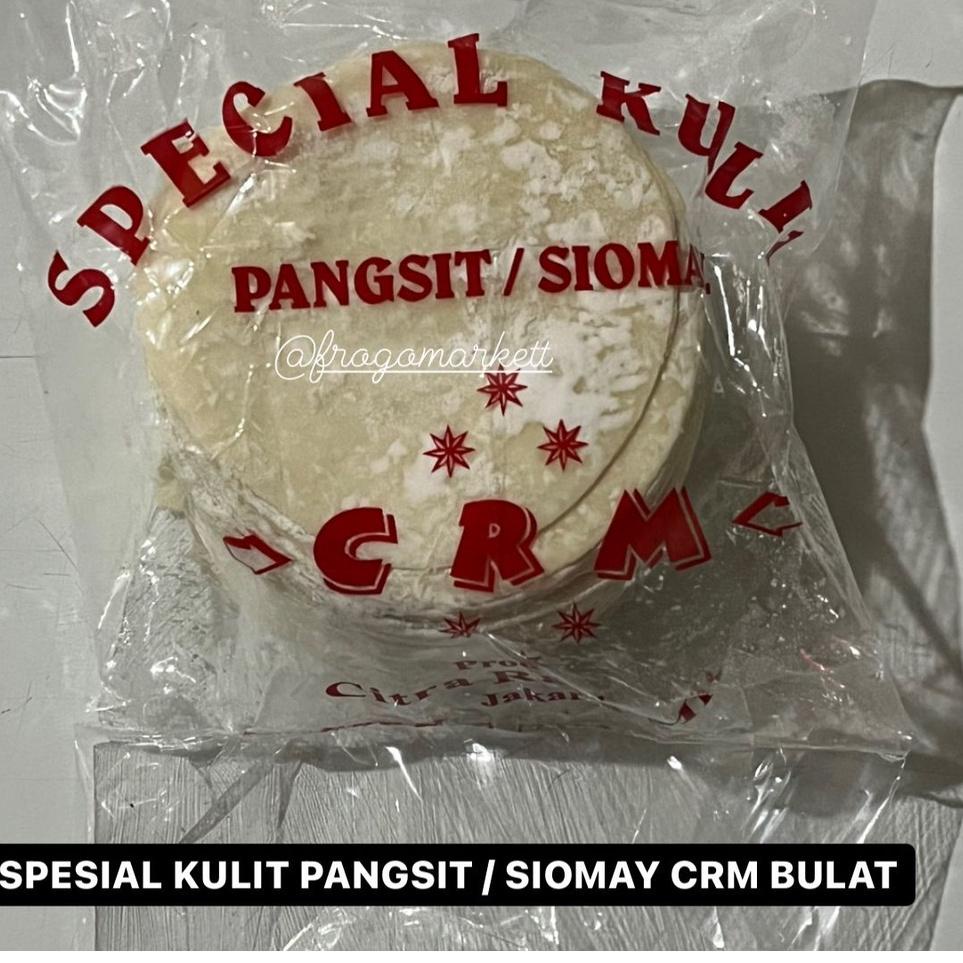 

Mega Max Spesial Kulit Pangsit / Siomay CRM Bulat Ukuran Kecil