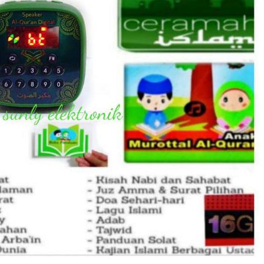 ☇ Speaker Al-Quran 30juz digital v600 bluetooth / portable Qur'an hafalan murotal anak per ayat ✹