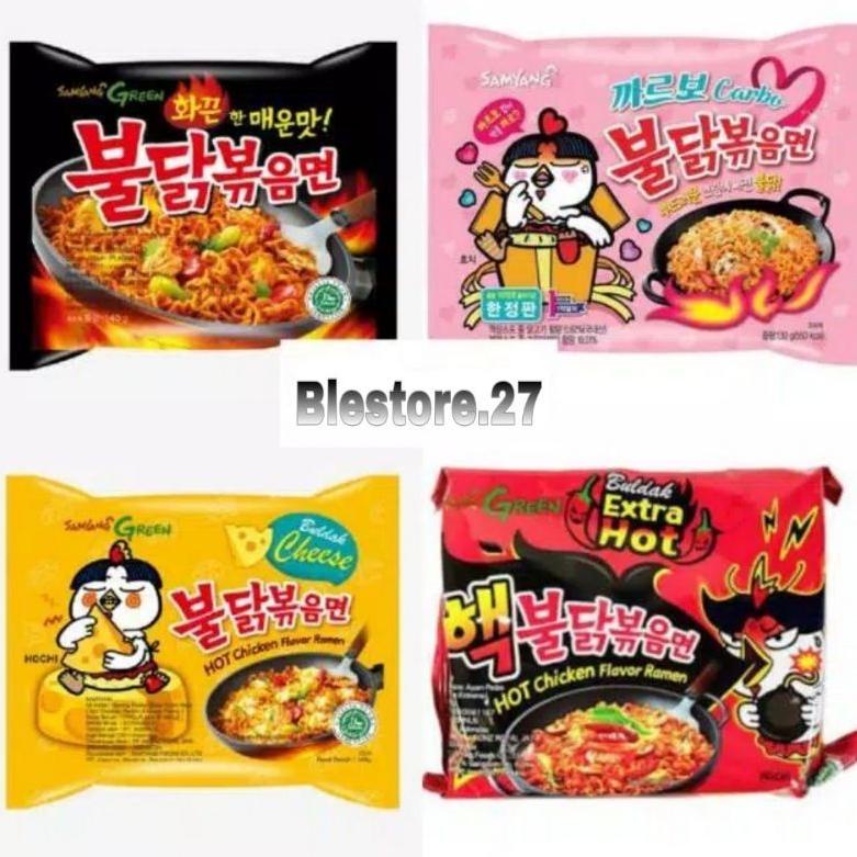 

✓ SAMYANG GREEN HALAL MUI