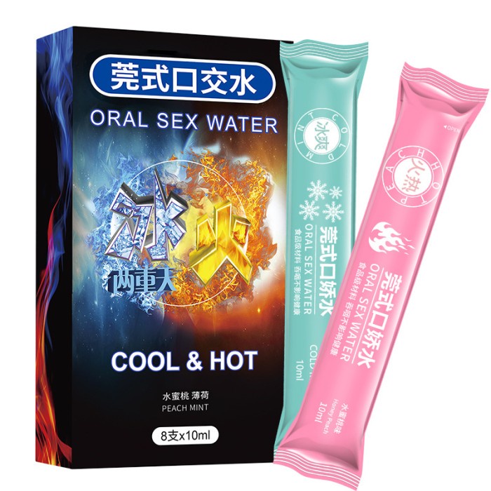 BEST SELLER !! COLD N HOT LUBE LUBRICANT SACHET PELICIN PELUMAS ORAL