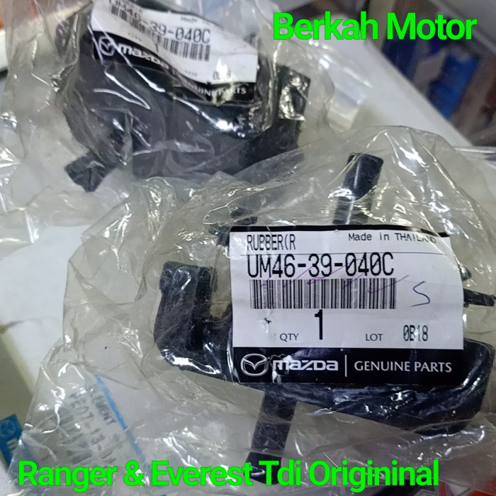 Engine Mounting Ford Ranger Tdi Engine Mounting Ford Everest