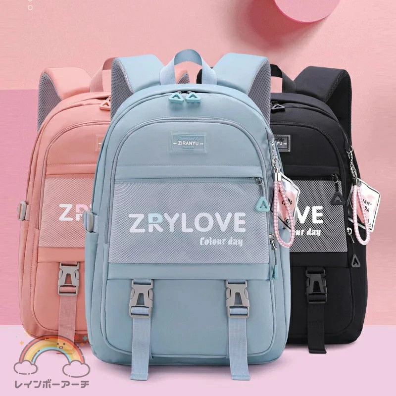 Rayhana - Tas Sekolah Anak-anak Remaja Tas Main Fashion Bag Ransel Korean Style Tas Zrylove