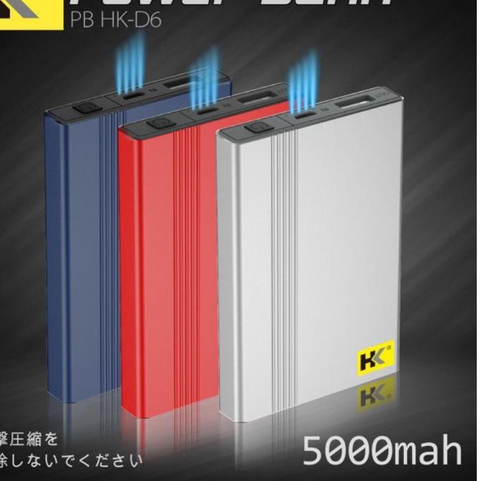 ✱ powerbank HK Dmah 1 usb ♩