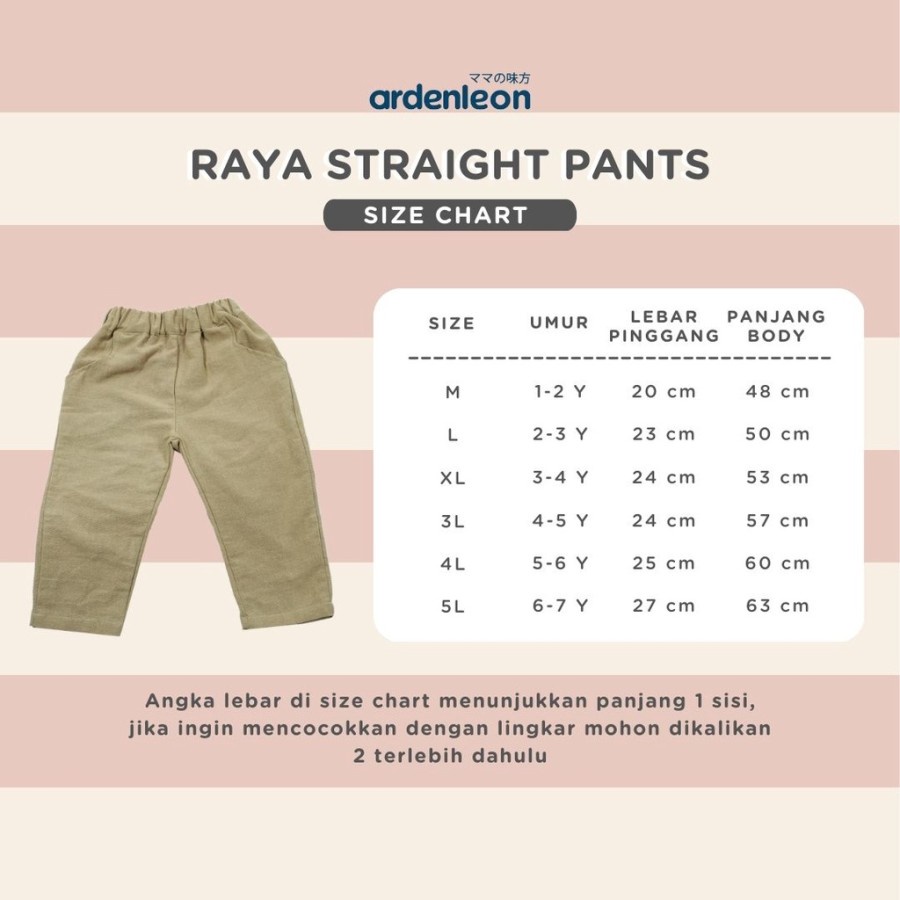 ArdenLeon STRAIGHT PANTS Celana Unisex / Arden Leon Celana Anak Koko Hari Raya Unisex