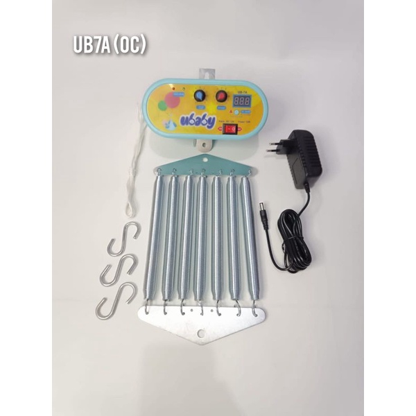 mesin ayunan listrik bayi ubaby