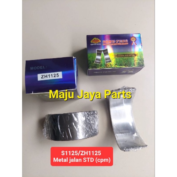 S1125/ZS-1125/ZH1125 Crank pin metal/CPM/METAL JALAN STD untuk mesin diesel Dongfeng