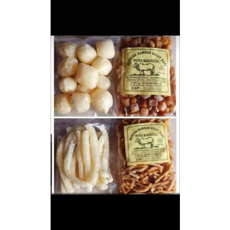 

Krecek Rambak Kulit Sapi Mentah khas Mojokerto Enak