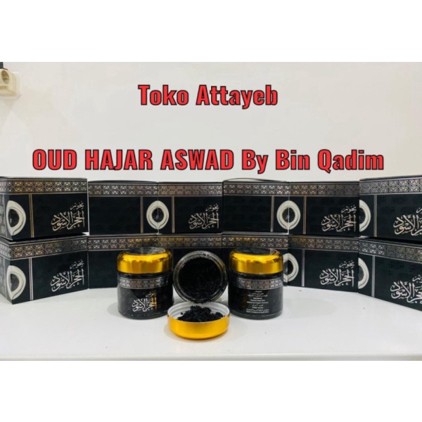 Unik Bukhur Buhur OUD HAJAR ASWAD By Bin Qadim Dupa Original Arab Saudi Diskon