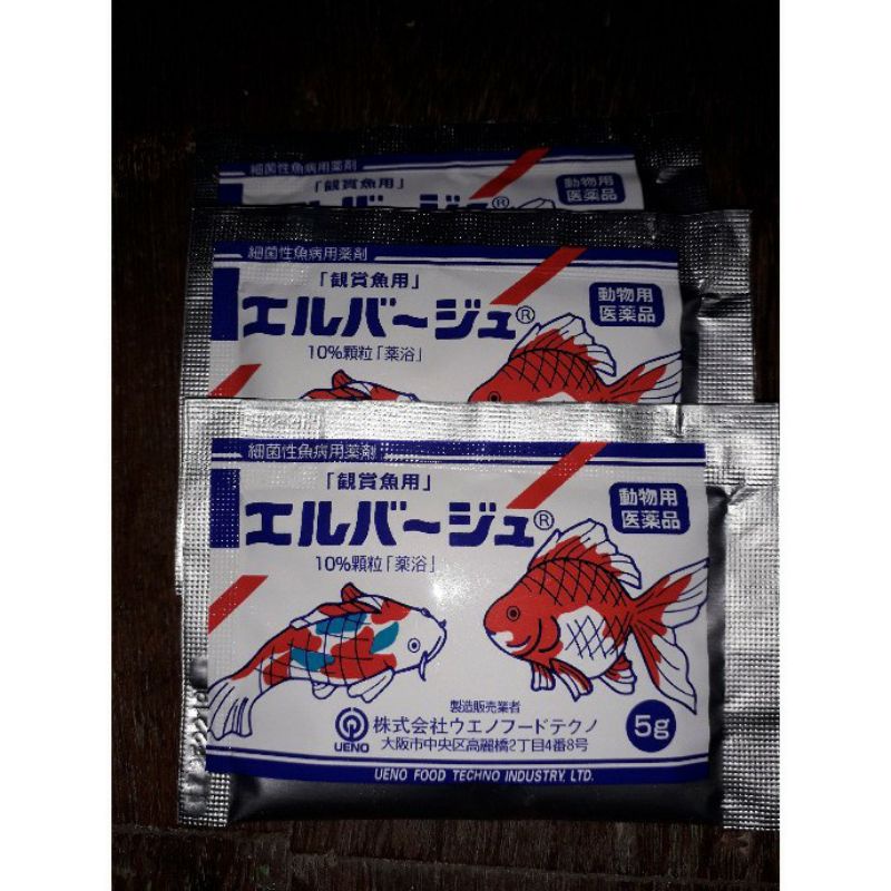 Elbayu ORI Obat ikak 5 gr/Obat karantina/Obat koi/Obat ikan koi.