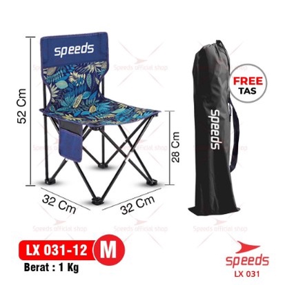 KURSI LIPAT / KURSI LIPAT CAMPING / KURSI LIPAT SPEEDS / KURSI LIPAT OUTDOOR / KURSI LIPAT SANTAI / 