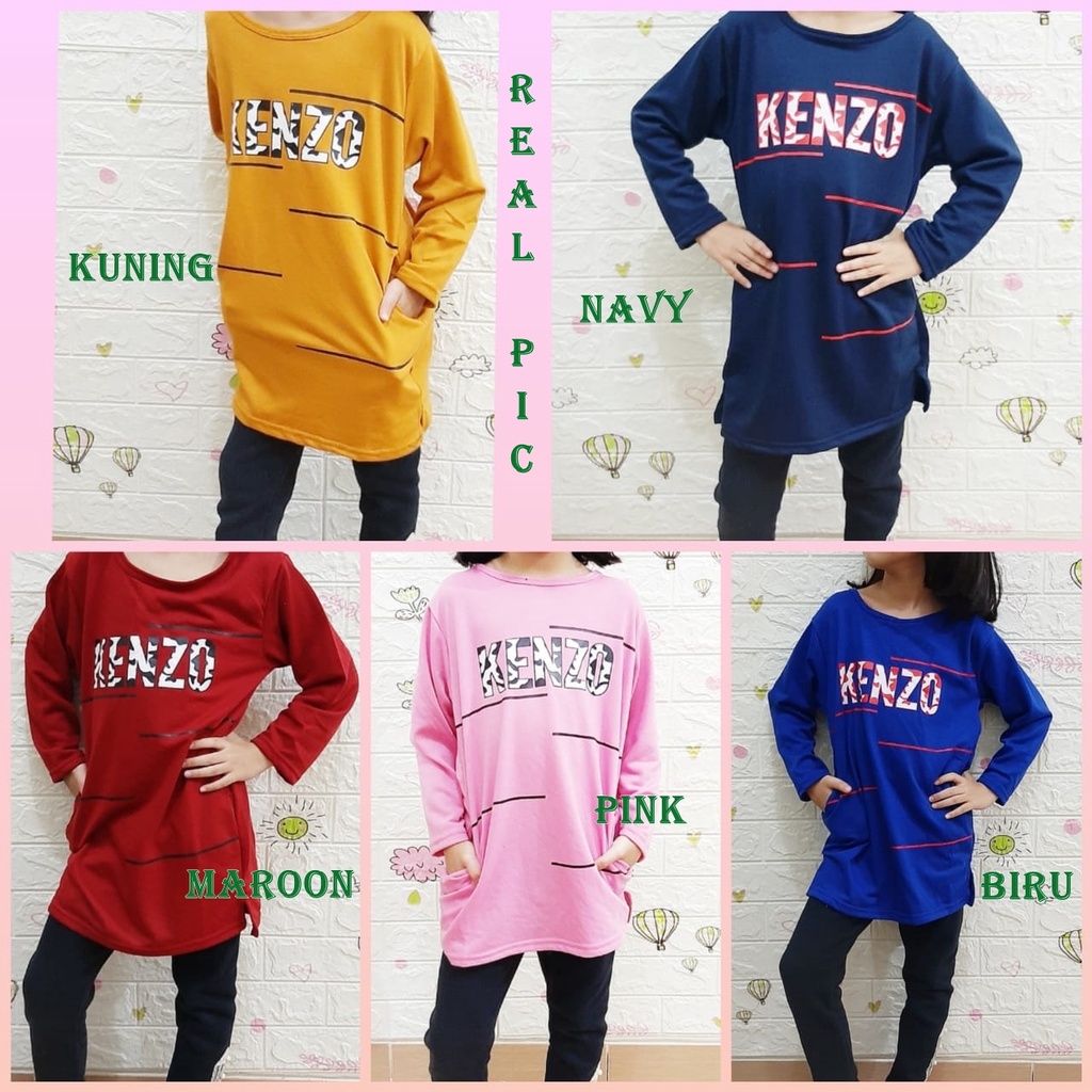 TUNIK ANAK - KAOS ANAK - CELANA ANAK