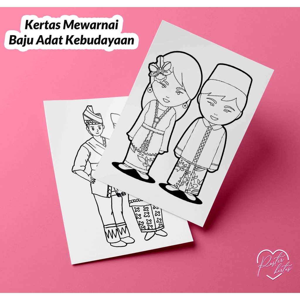 

Kertas Belajar Sketsa Mewarnai Gambar Edukatif Anak SD Colouring Tema Baju Adat Kebudayaan