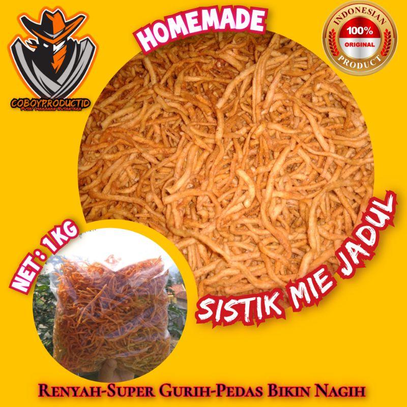 

sistik mie jadul super gurih - 1 KG