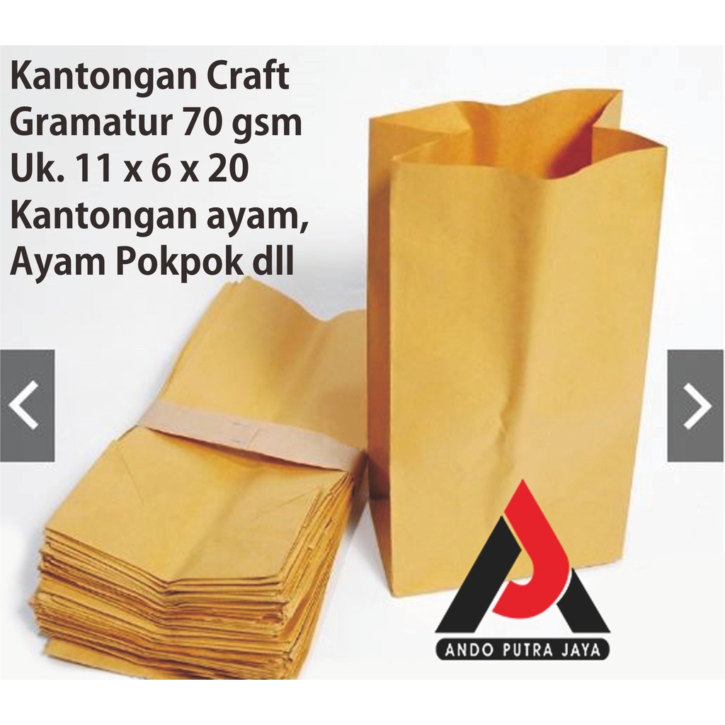 Kantong Kertas Coklat, Paper Bag Coklat, kantong kertas samson, Kantong kertas Roti, kemasan makanan Uk 11 x 6 x 20 cm ( Minimal Order 50 biji )