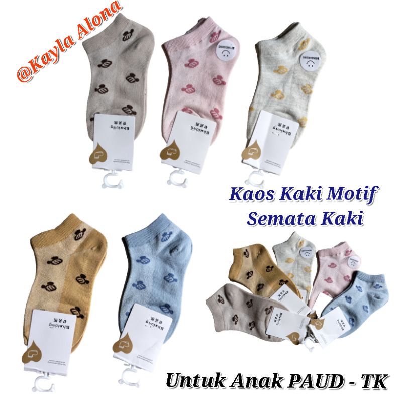 KAOS KAKI MOTIF Semata Kaki Anak PAUD-TK ( No.5-8 )