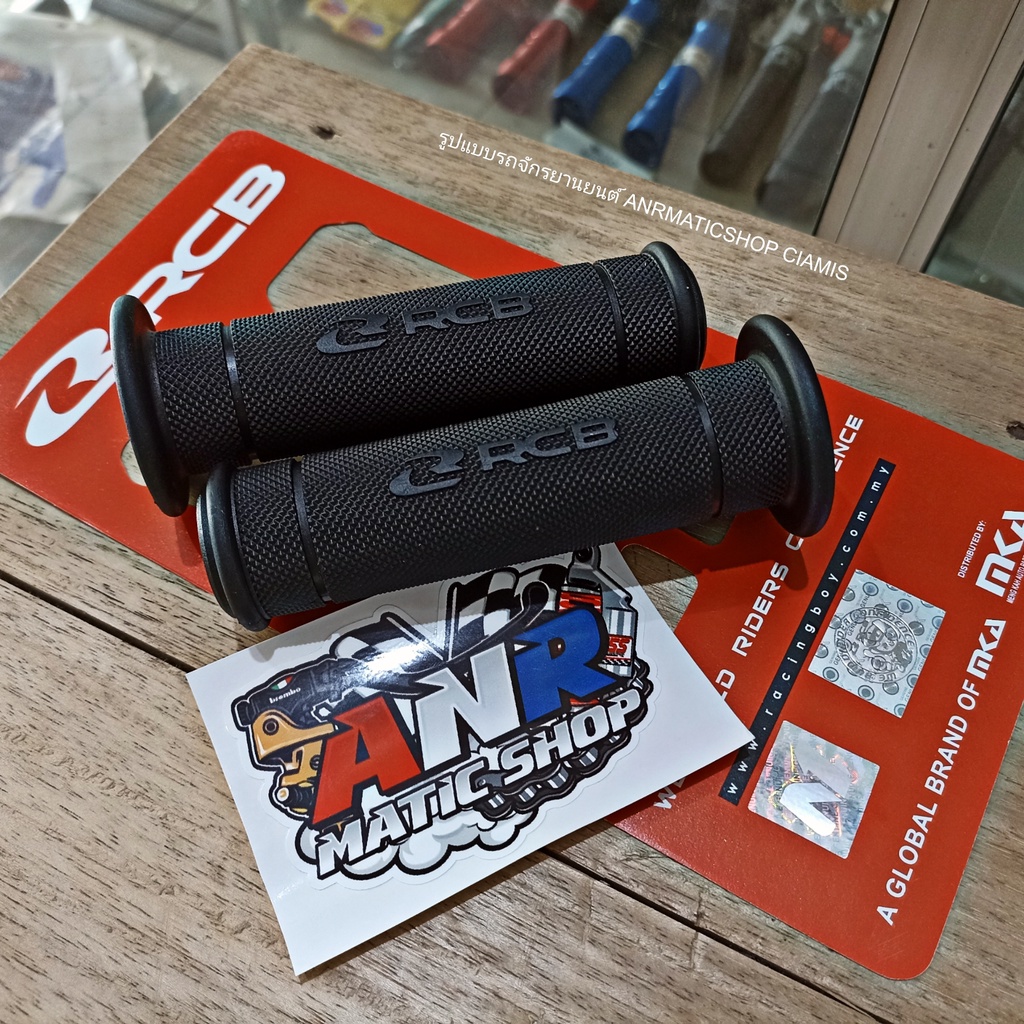 HandGrip Grip Handfat Racing Boy RCB Hitam Original