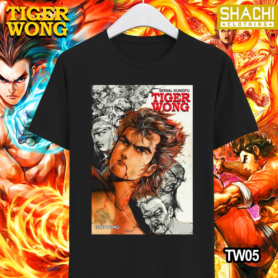 T Shirt Kaos Komik Jadul TIGER WONG – TW05 - Premium Cotton Combed 24S
