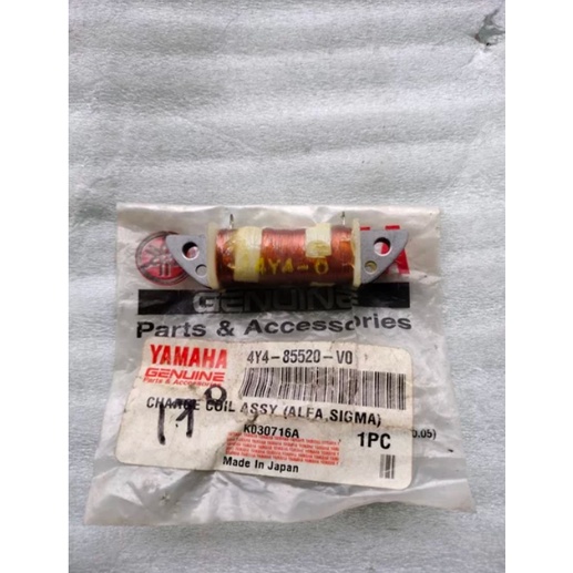 spul spull spool sepul api 4y4 yamaha alfa champ pnp rx king cobra rxk135 rx125 rxs rx spesial yt115