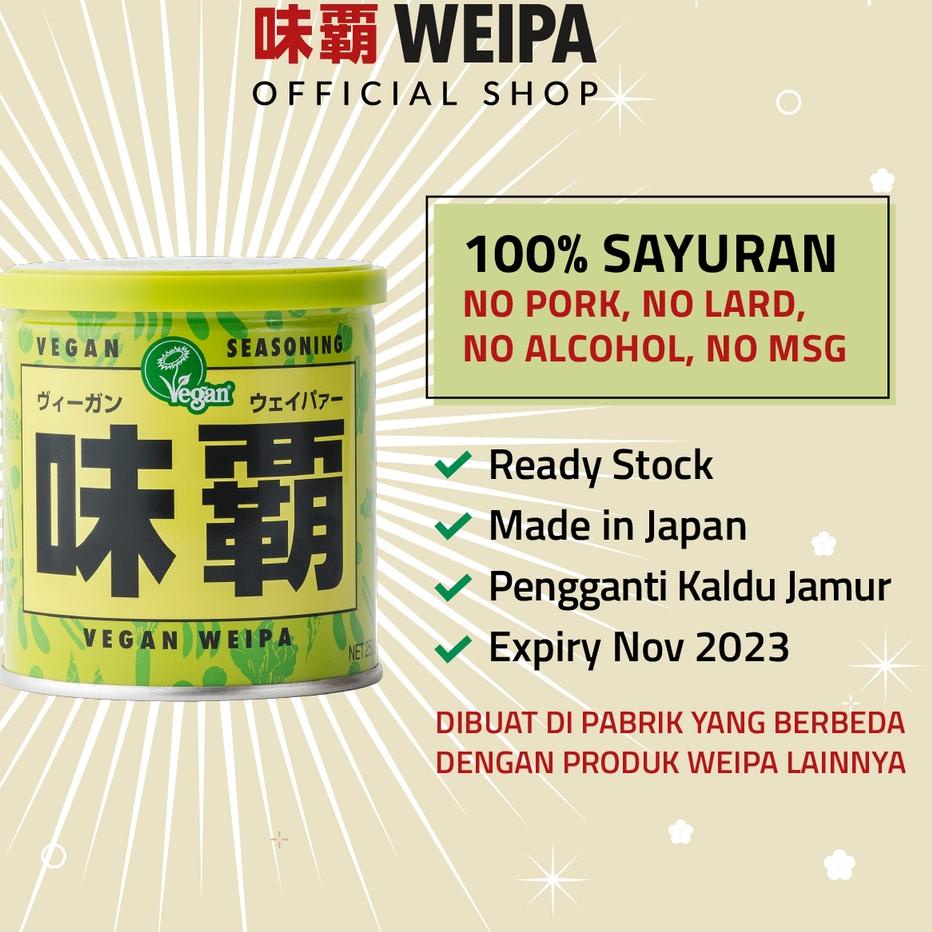 

Limited Weipa Vegan 250g