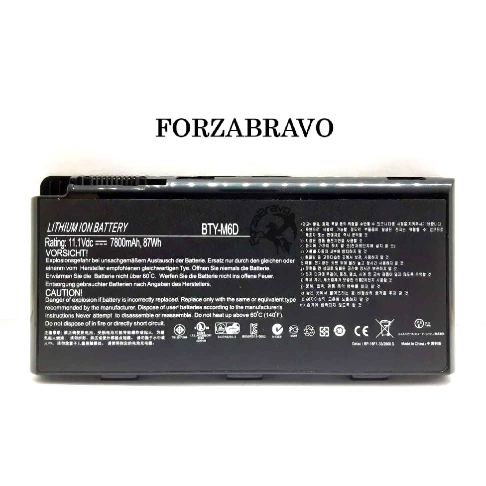 BATTREY BATERAI BATRE Laptop MSI GT680DXR GT680R GT663 GT683 GT680 GT680D BTY-M6D 11.1V