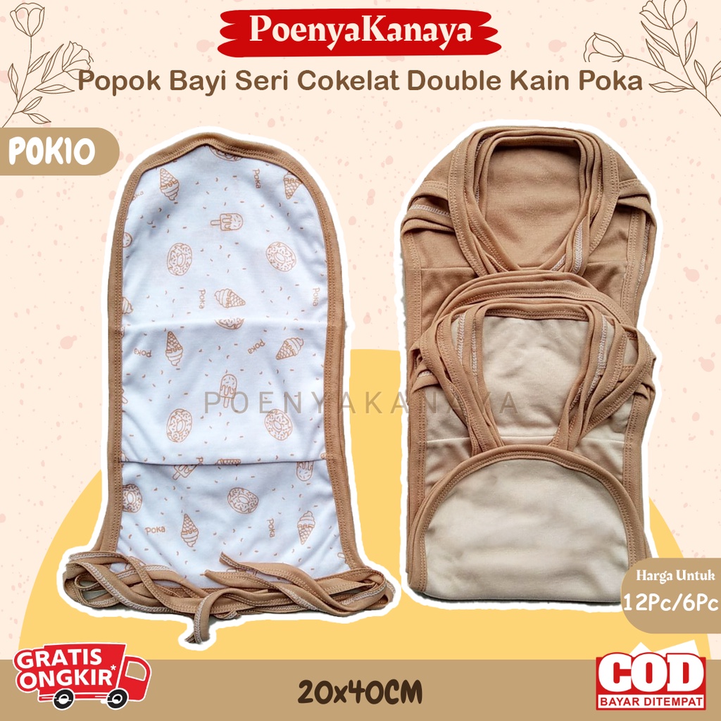 1Lusin/6pc Popok Bayi Seri COKELAT POKA Popok Double Kain Tali Katun POK10