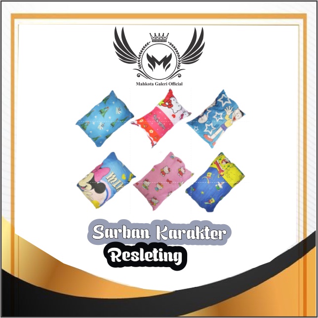 Sarung Bantal - Sarban Resleting / Sarban Karakter / Sarung Bantal Lembut / Sarban Murah /  Sarung Bantal Guling / Sarban Emily Motif Kotak / Sarban Sargul Karakter