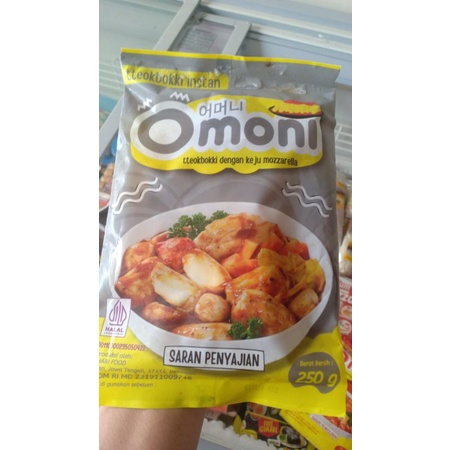 

MOZZABITES (TTEOBOKI ISI KEJU MOZARELA) KOREAN HALAL FOOD