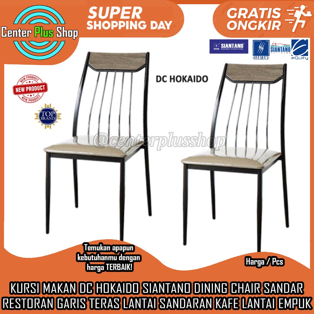 KURSI MAKAN DC HOKAIDO MINIMALIS FURNITURE FURNITUR MINIMALIS BANGKU TEMPAT DUDUK EMPUK ANTI KARAT K