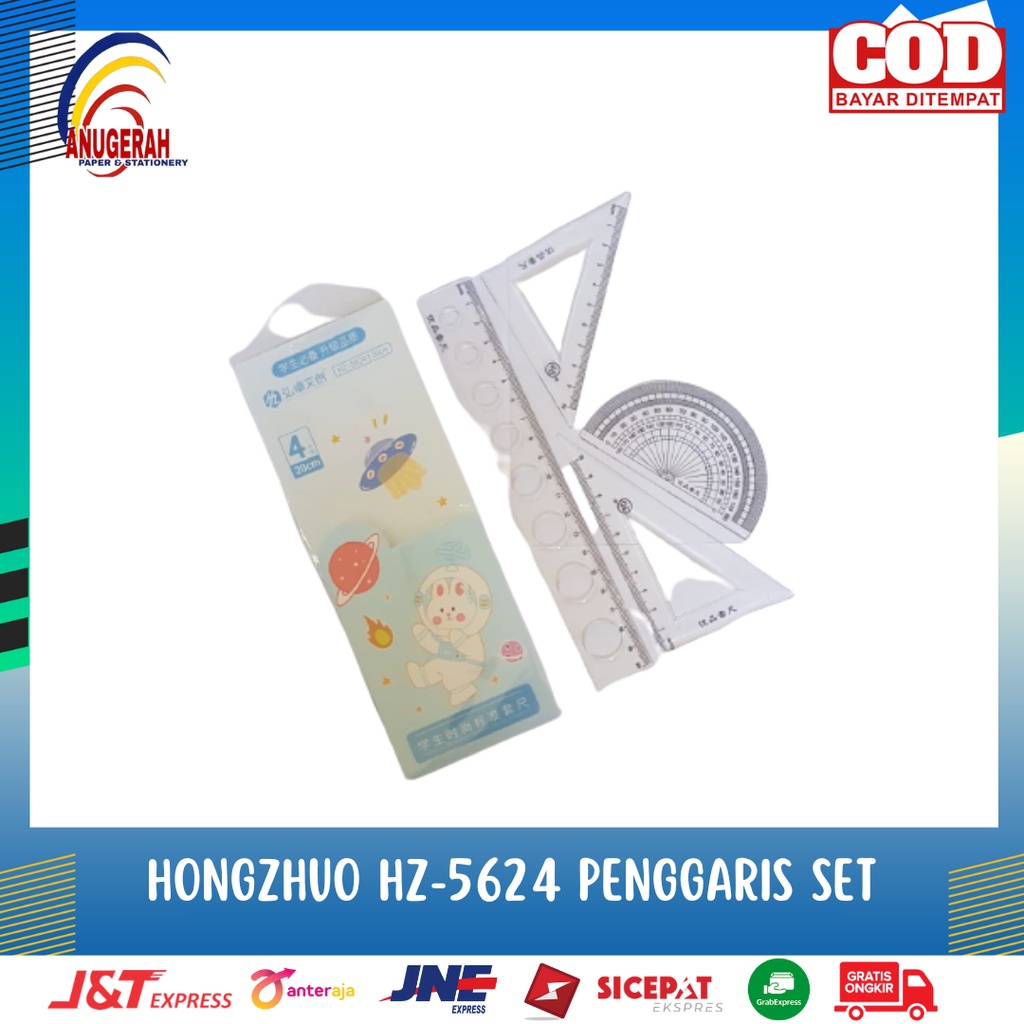 

HONGZHUO HZ-5624 PENGGARIS SET (PCS)