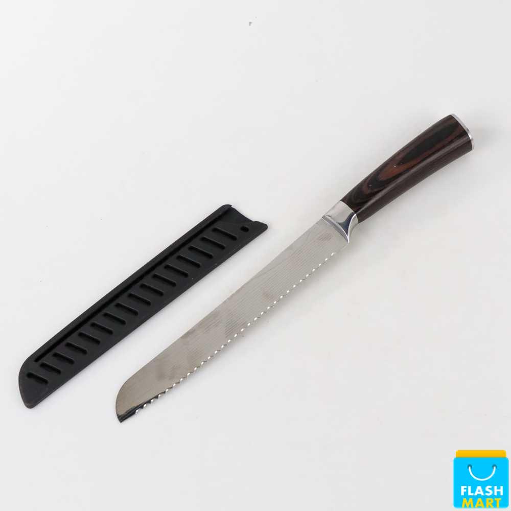 Flashmart Dapur Chef Damascus Pattern