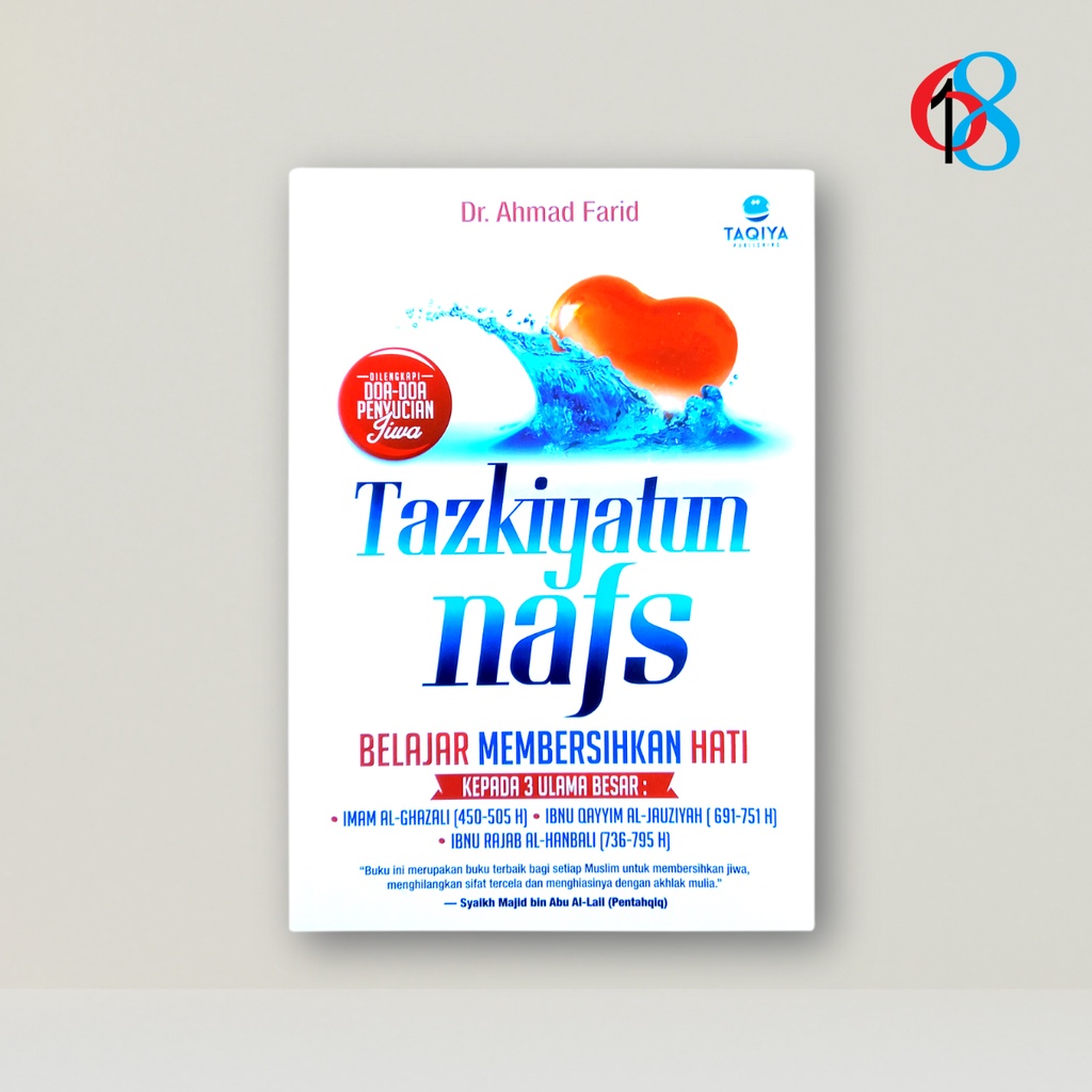 buku Tazkiyatun Nafs -Taqiya Publishing